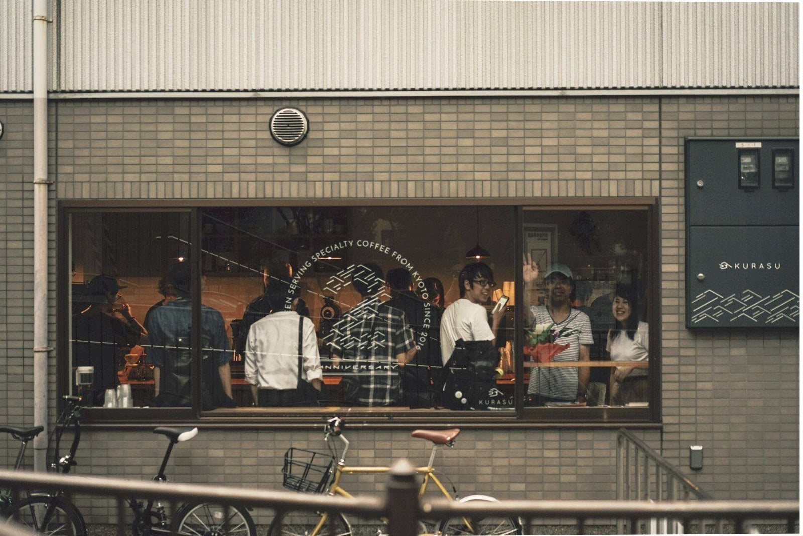 Kurasu Kyoto 2nd anniversary event photo report