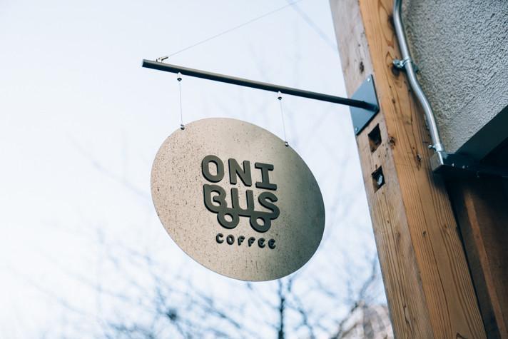 ONIBUS COFFEE: April 2016 #kurasucoffee Roaster
