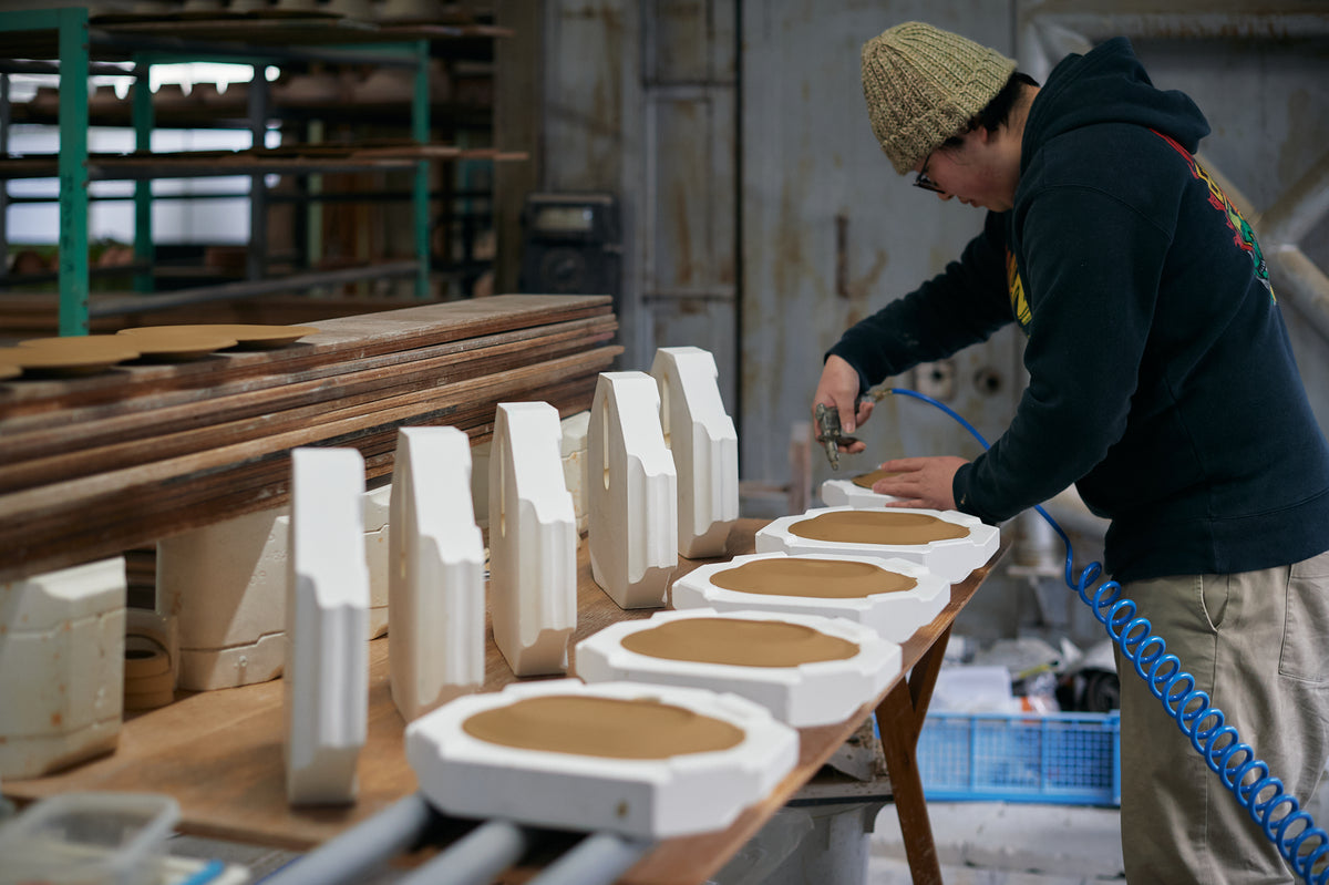 Kurasu "Kyoto" Series Saucer