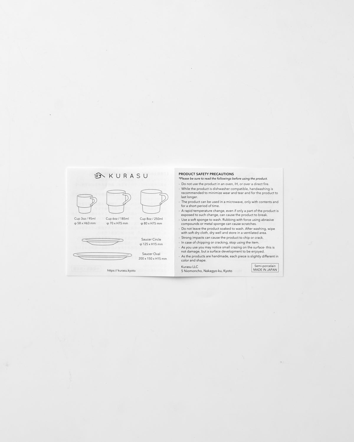 Kurasu "Kyoto" Series Cup