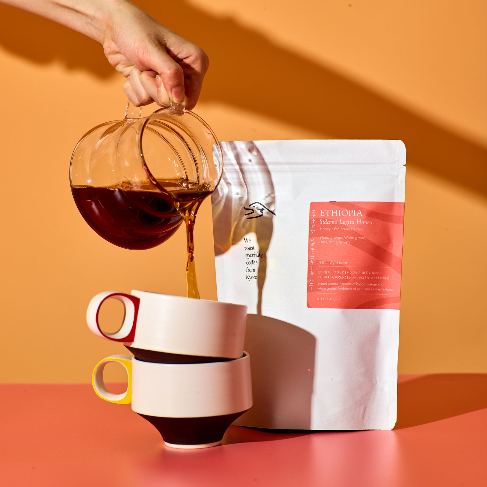 New! Ethiopia Sidamo Logita Honey and Nicaragua Octavio Peralta Paguaga