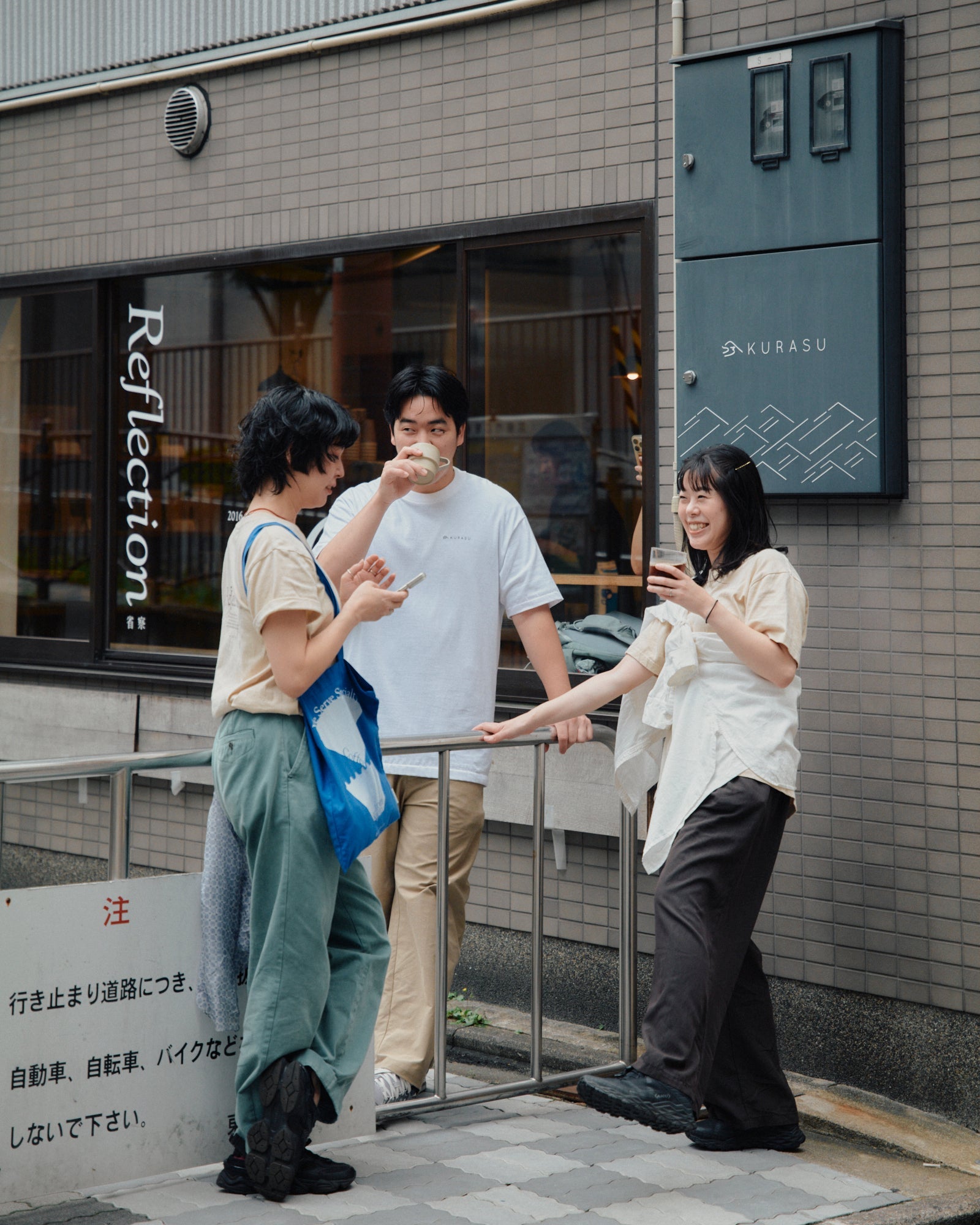 Kurasu in Melbourne 2026: From Kyoto to Melbourne. Kurasu’s first 10 years, and the next 10.