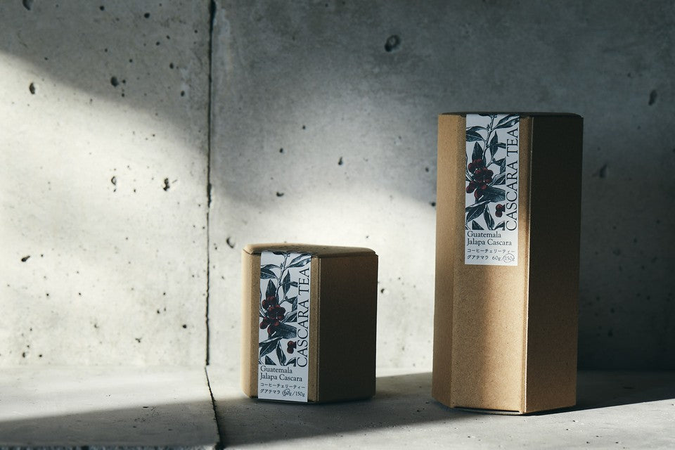 Cascara Tea Recipe : How we do it at Kurasu