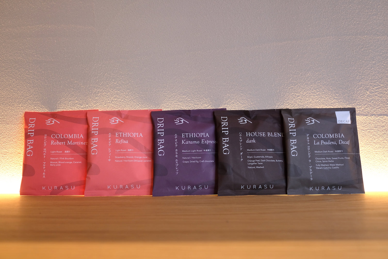 How to Make a Drip Bag Coffee Delicious Without Coffee Gears