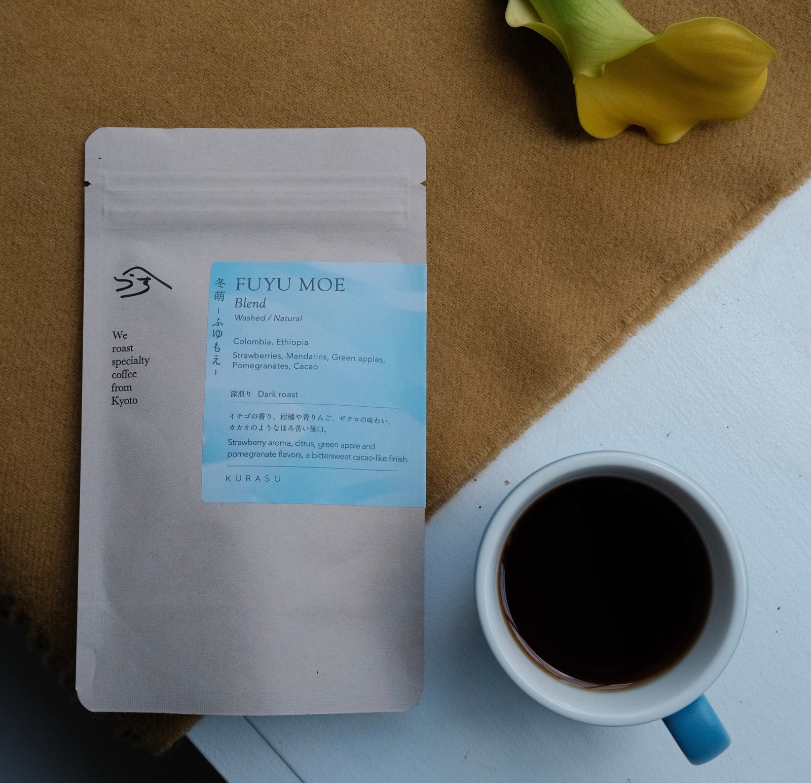 Hello winter - It's time for Fuyu Moe!