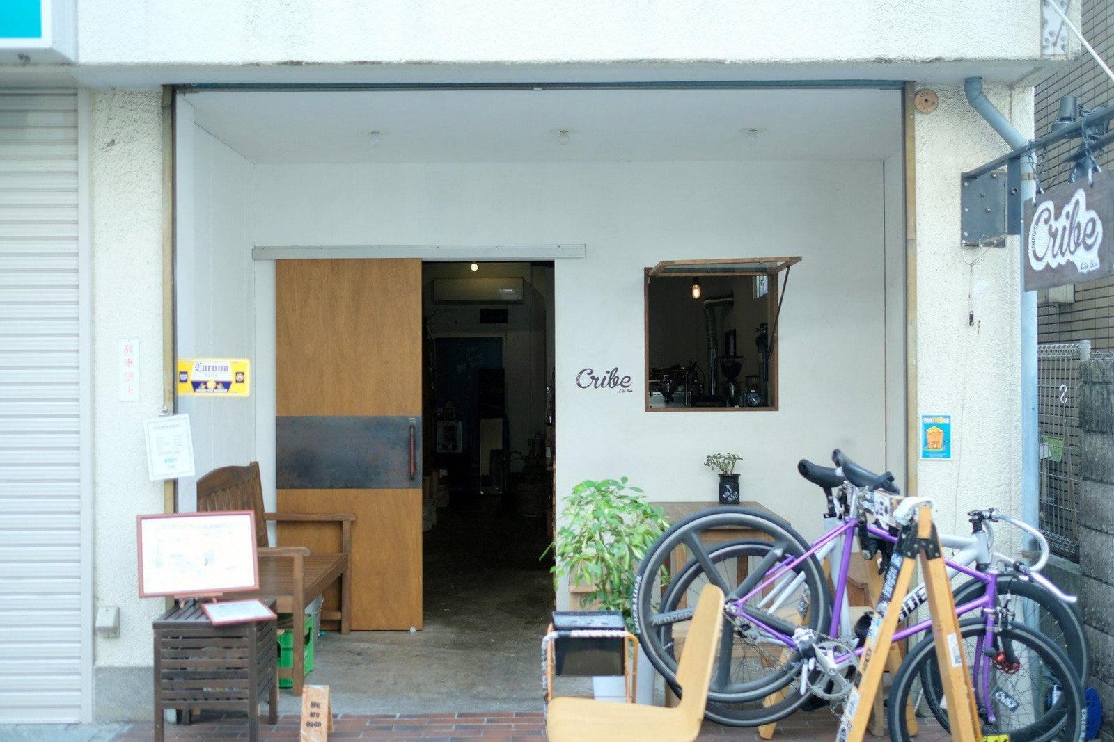 Life Size Cribe: November 2016 #kurasucoffee Roaster