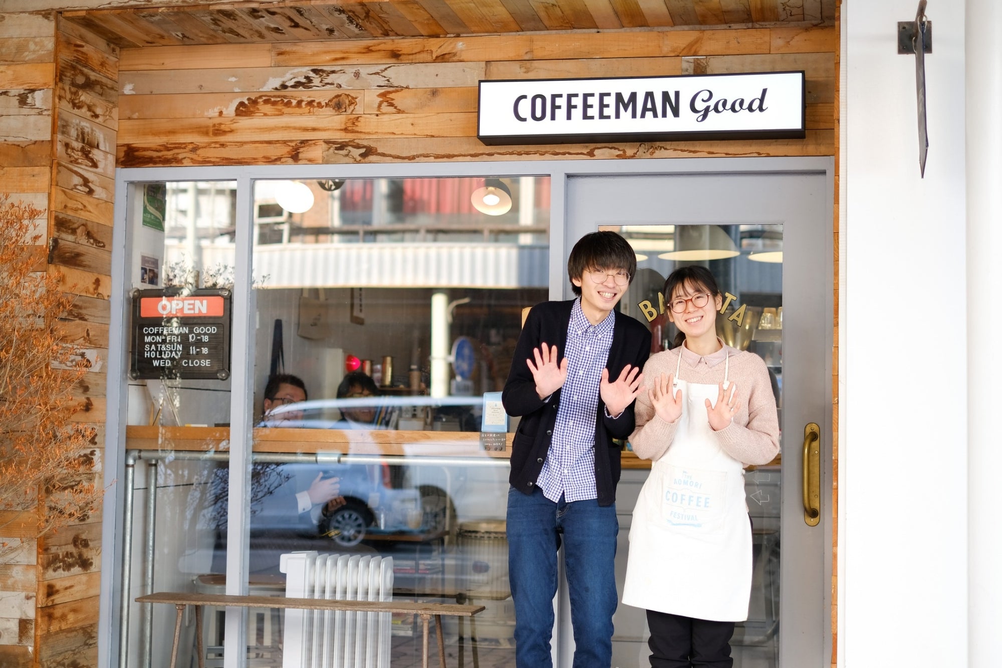 COFFEEMAN good (Aomori): 2024 September #KurasuPartnerRoaster