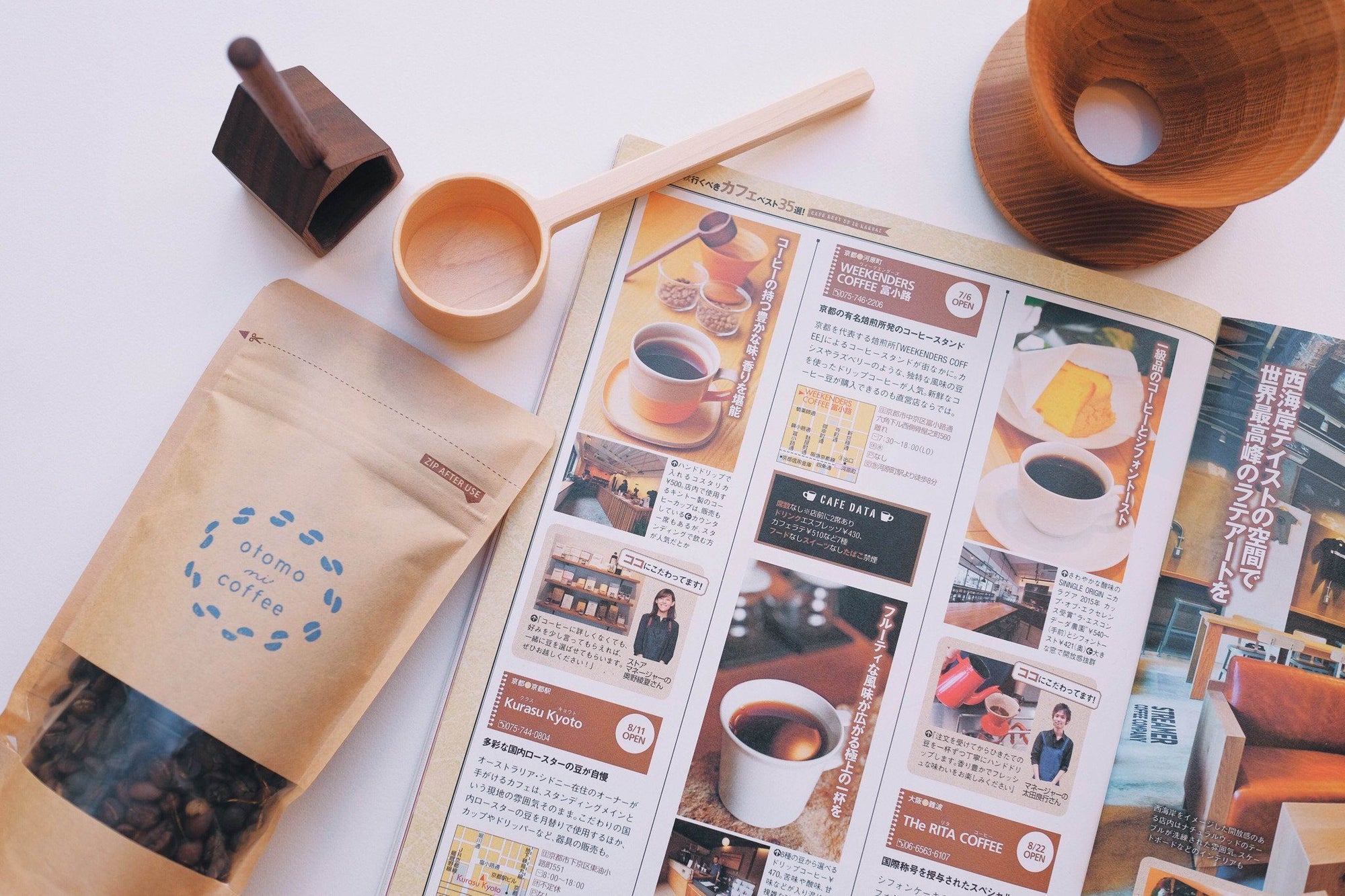 Press coverage - Kansai Walker "35 cafes to visit in the Fall"