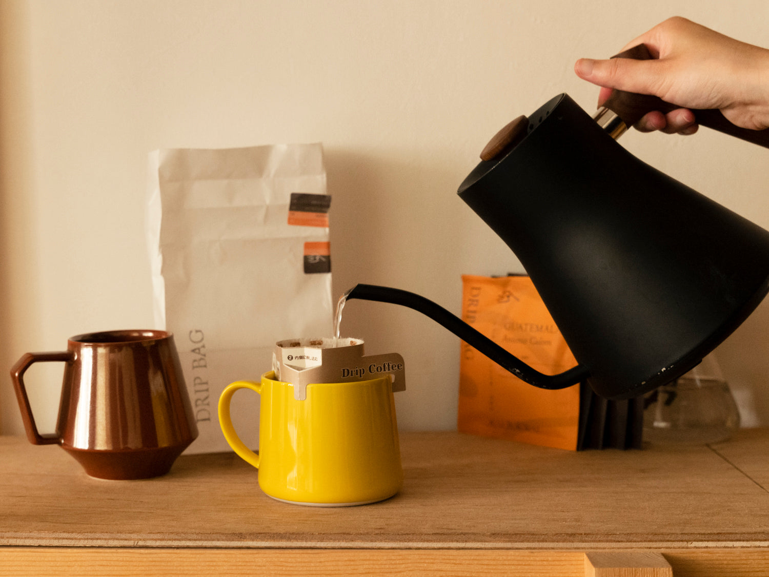 How to brew with Kurasu Coffee Drip Bag