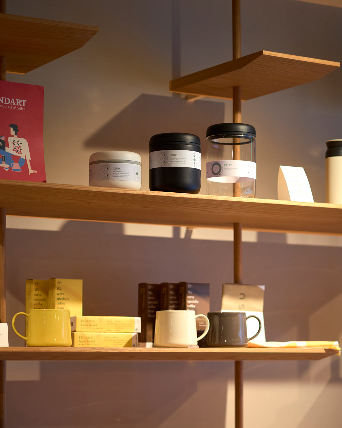 Kyoto Stand and Ebisugawa will be temporarily closed on Feb 20 (Tue)