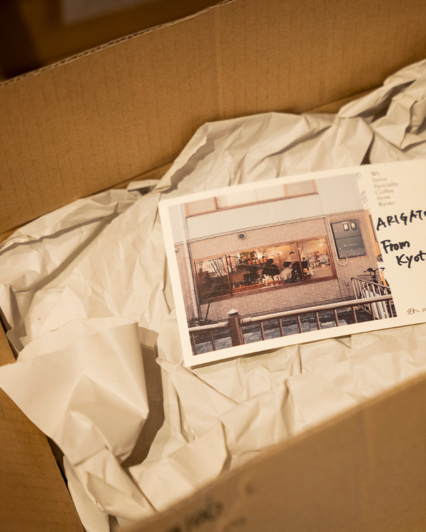 Shipping Schedule Notice: Golden Week Holiday (April 27-May 6)