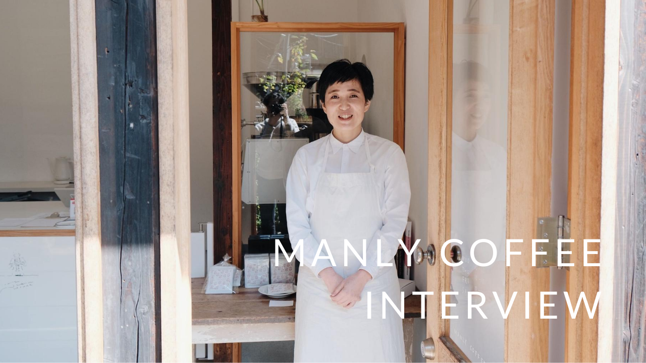 Kurasu VLOG -- MANLY COFFEE (Fukuoka) Interview with Sunaga san