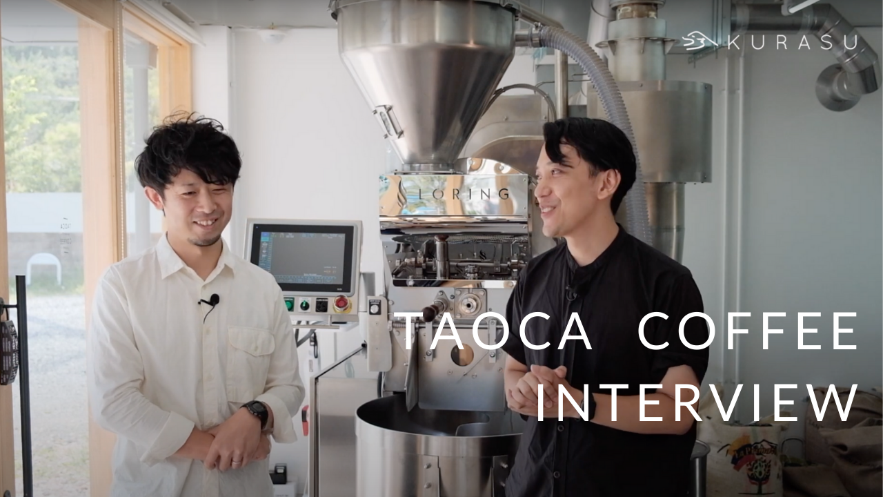 Kurasu VLOG -- Taoca Coffee / Hyogo - Roasting on their new Loring 15KG - Kurasu Partner Roasters