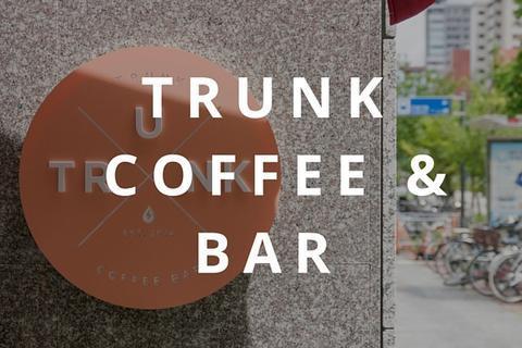 TRUNK Coffee Bar: October 2015 #kurasucoffee Roaster