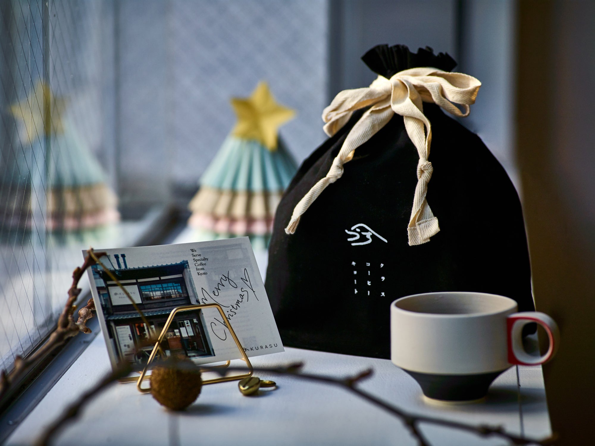 Christmas Gift Ideas 2021 by Kurasu