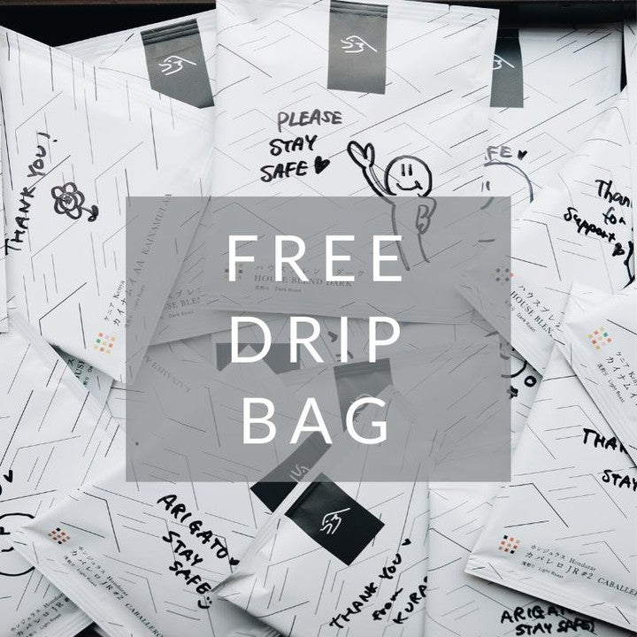 Free Drip Bag for Online Purchase! Stay Healthy and Brew at Home ❤️