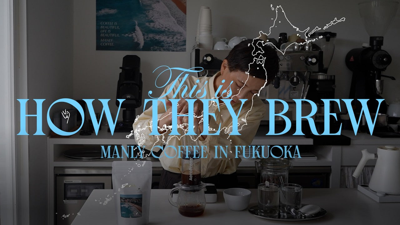 How They Brew: MANLY COFFEE’s AeroPress Recipe