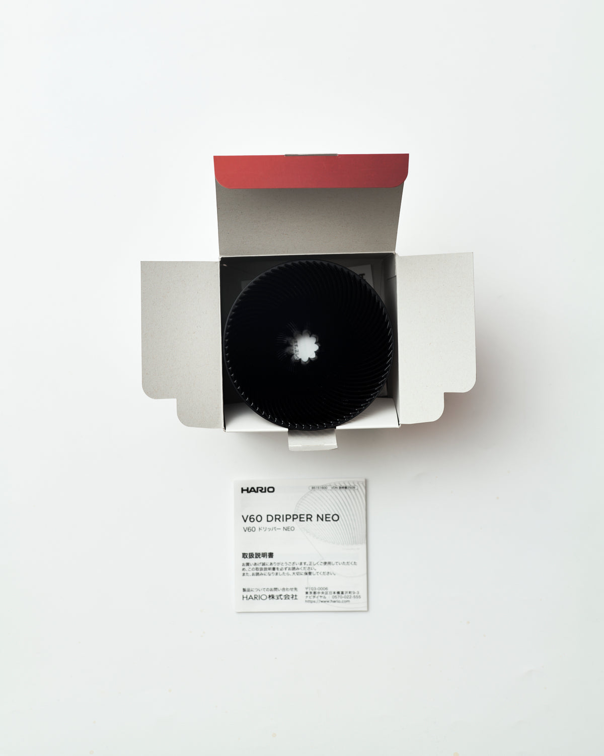 HARIO V60 Dripper NEO