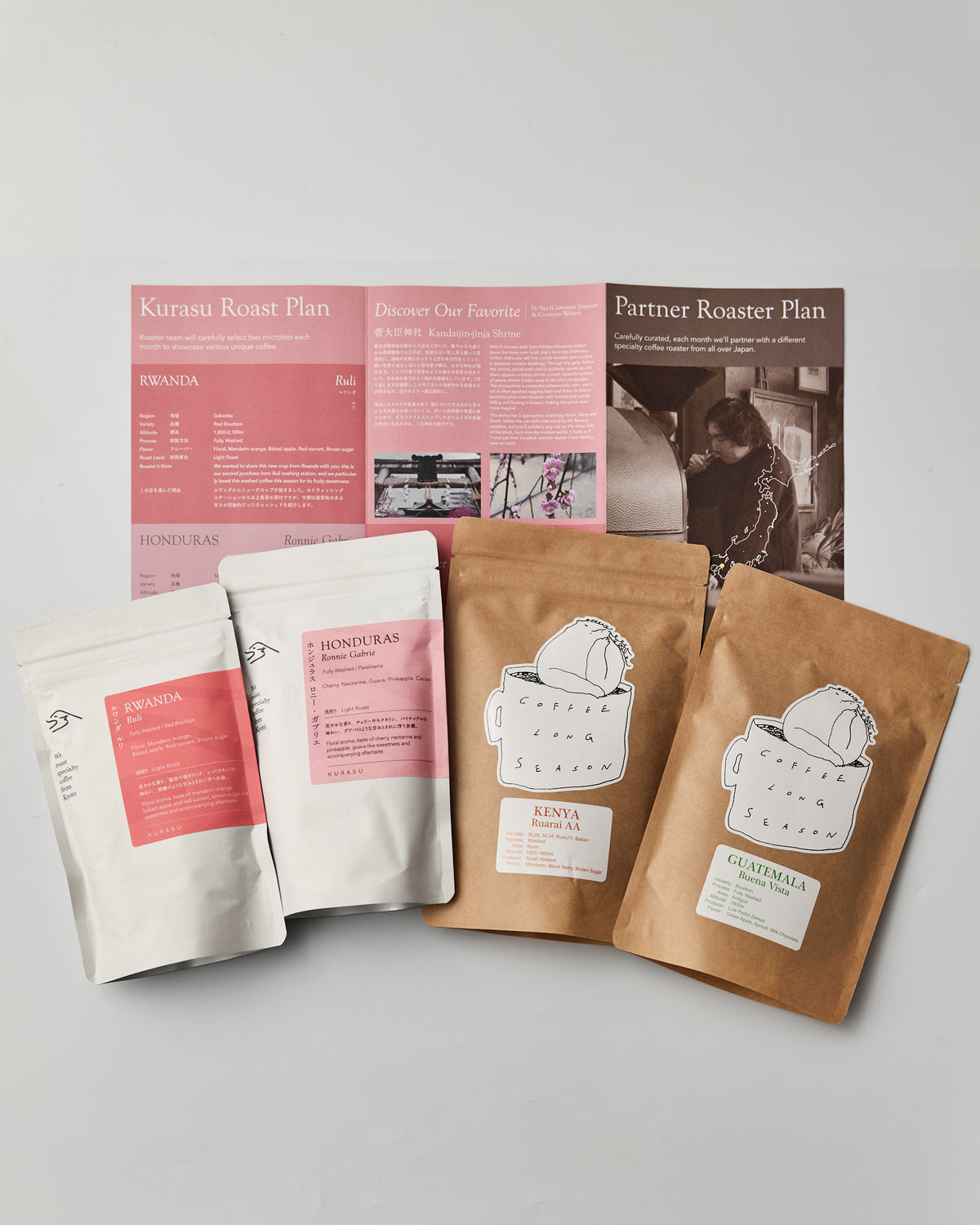 Kurasu Coffee Subscription - Free Worldwide Shipping