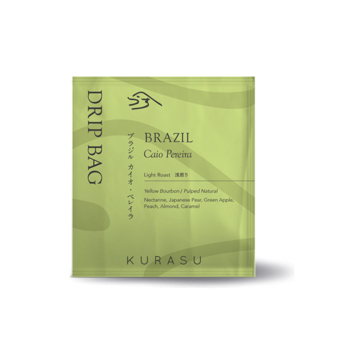 Kurasu Drip Coffee Bag - Brazil Caio Pereira [Light roast]
