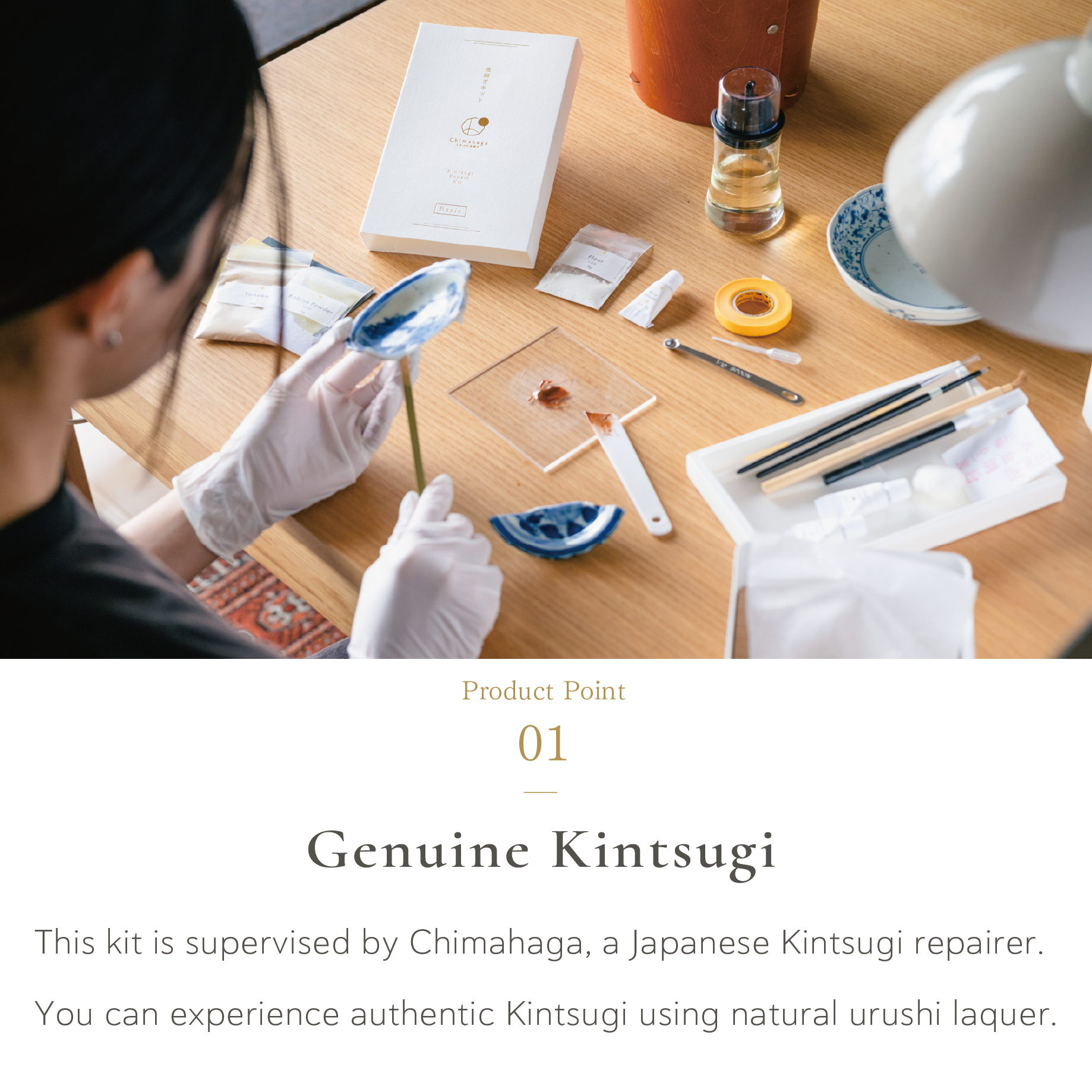 Basic Kintsugi Repair Kit - Kurasu
