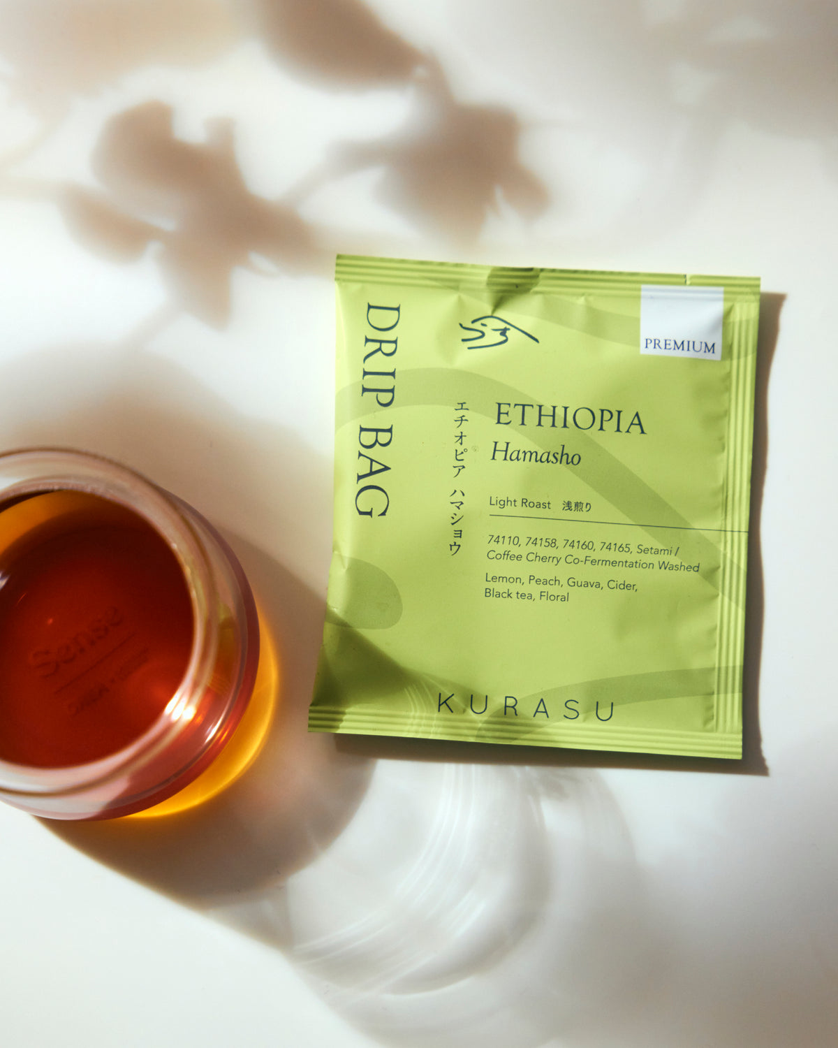 Kurasu Drip Coffee Bag premium - Ethiopia Hamasho