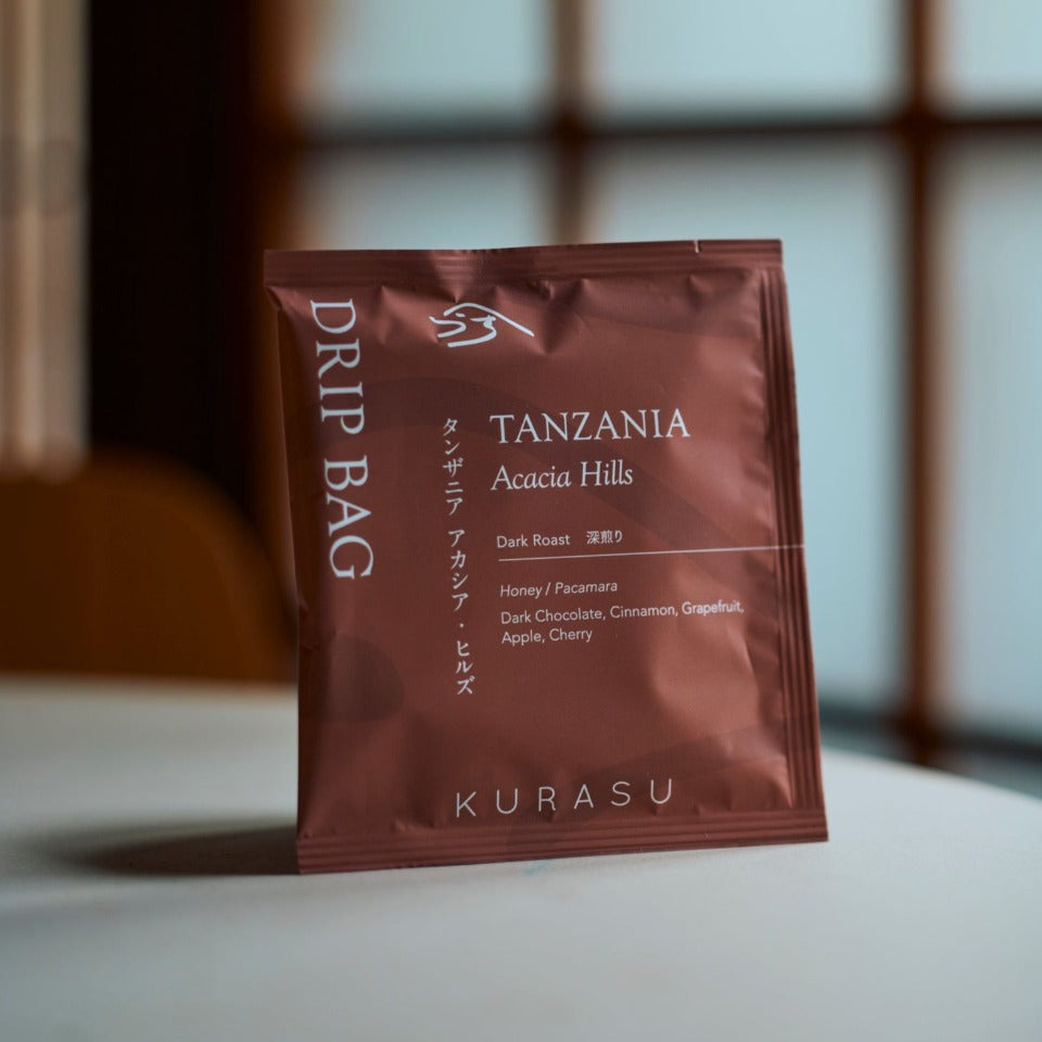 Kurasu Drip Coffee Bag - Tanzania Acacia Hills [Dark roast]