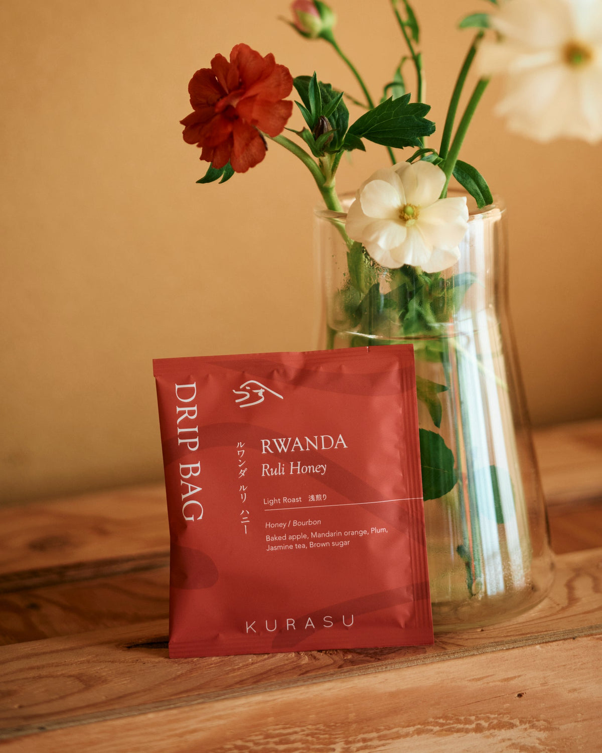 Kurasu Drip Coffee Bag - Rwanda Ruli Honey [Light roast]