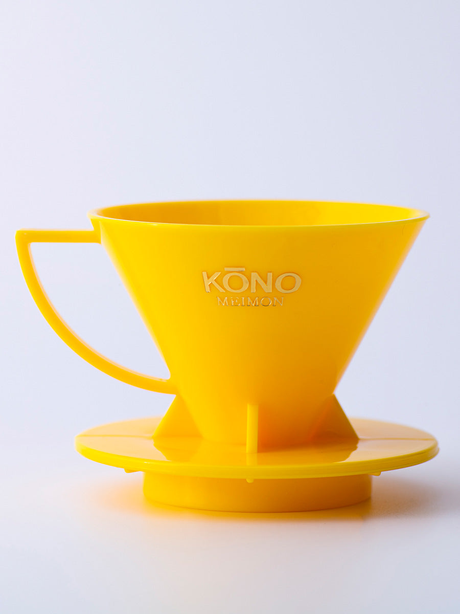 KONO Meimon 2 Person Dripper Color