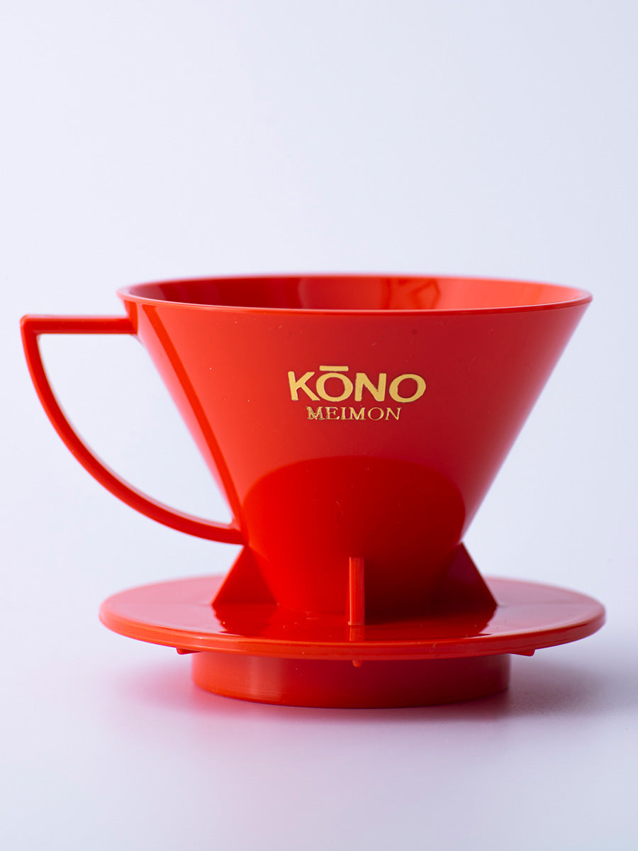 KONO Meimon 2 Person Dripper Color