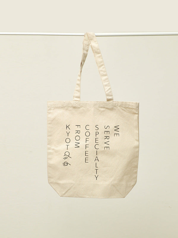 Kurasu Tote: We Serve Specialty Coffee