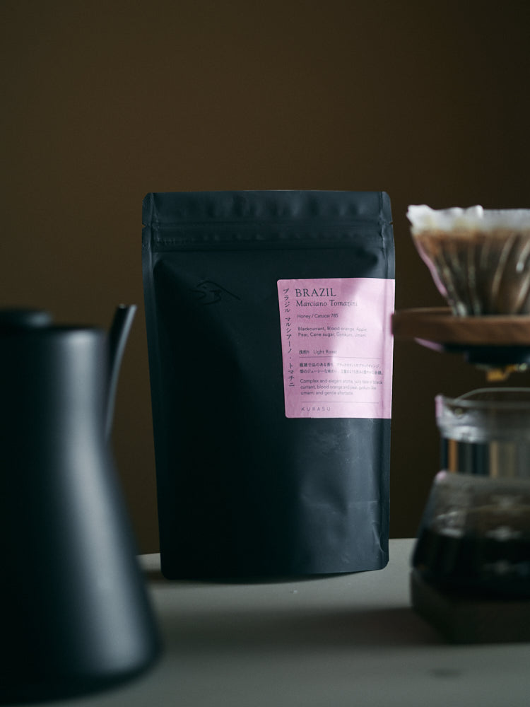Premium: Brazil Marciano Tomazini [Light roast]