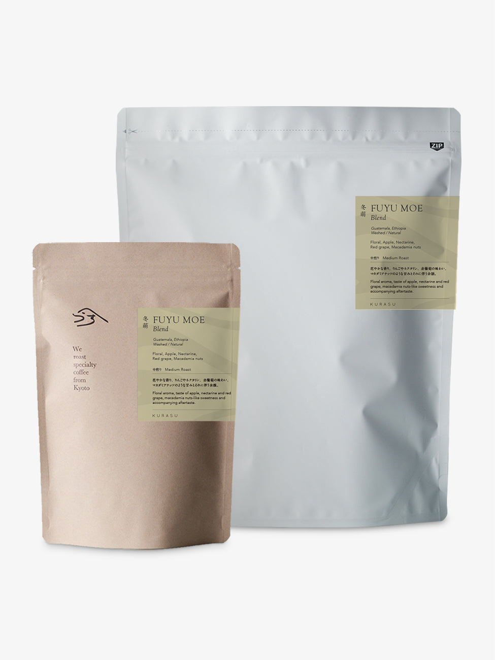 Seasonal Blend Fuyu Moe 2025 [Medium roast]