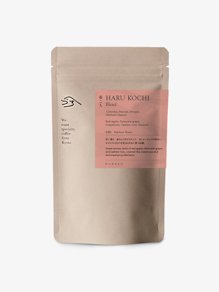 Photo of Seasonal Blend Haru Kochi 2026 Medium Roast