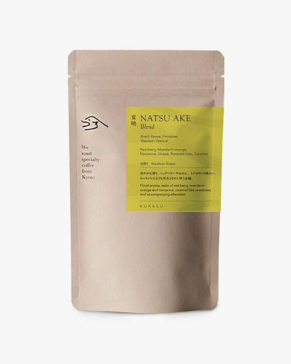 Seasonal Blend Natsu Ake 2026