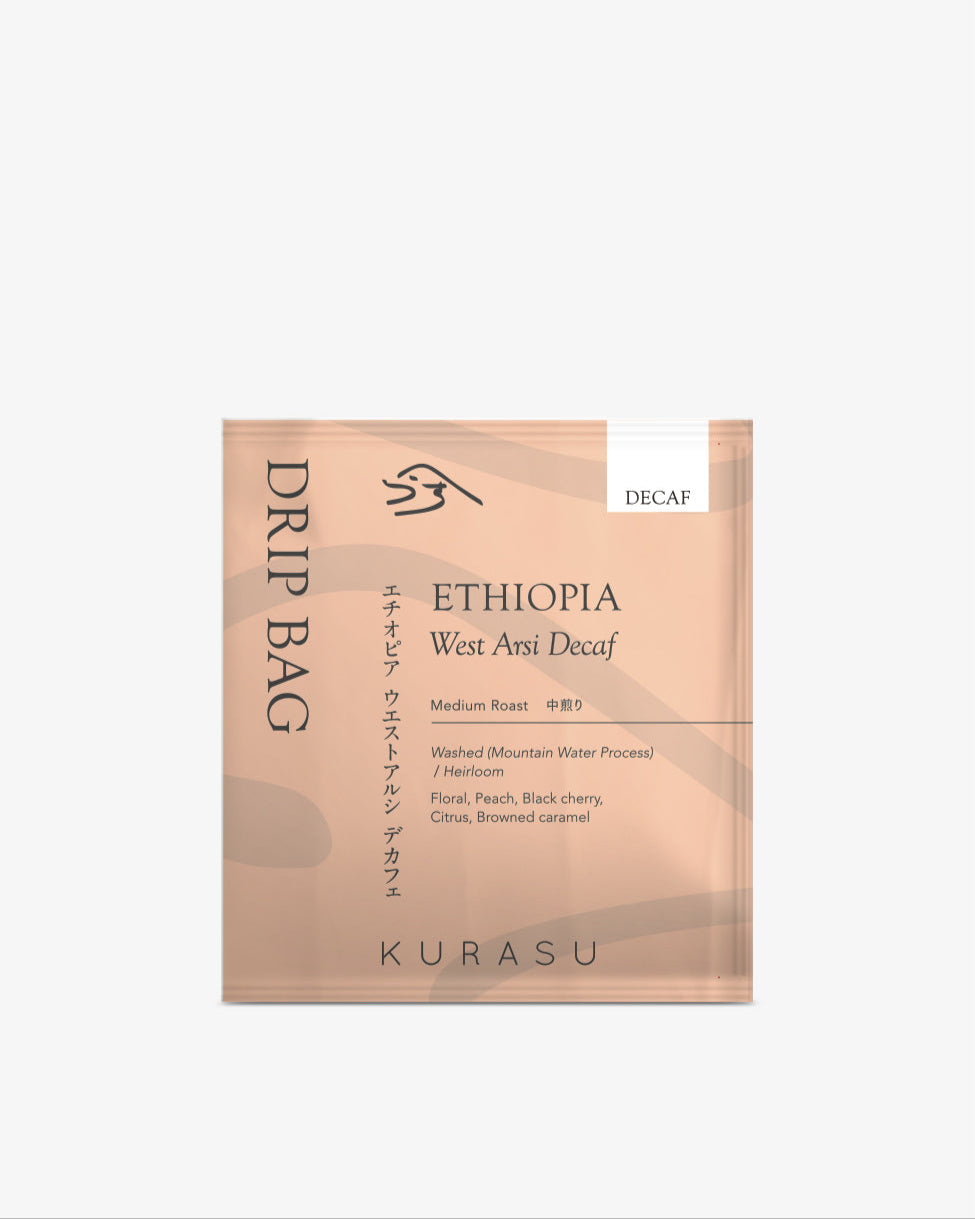 Kurasu Drip Coffee Bag - Ethiopia West Arsi Decaf [Medium roast]