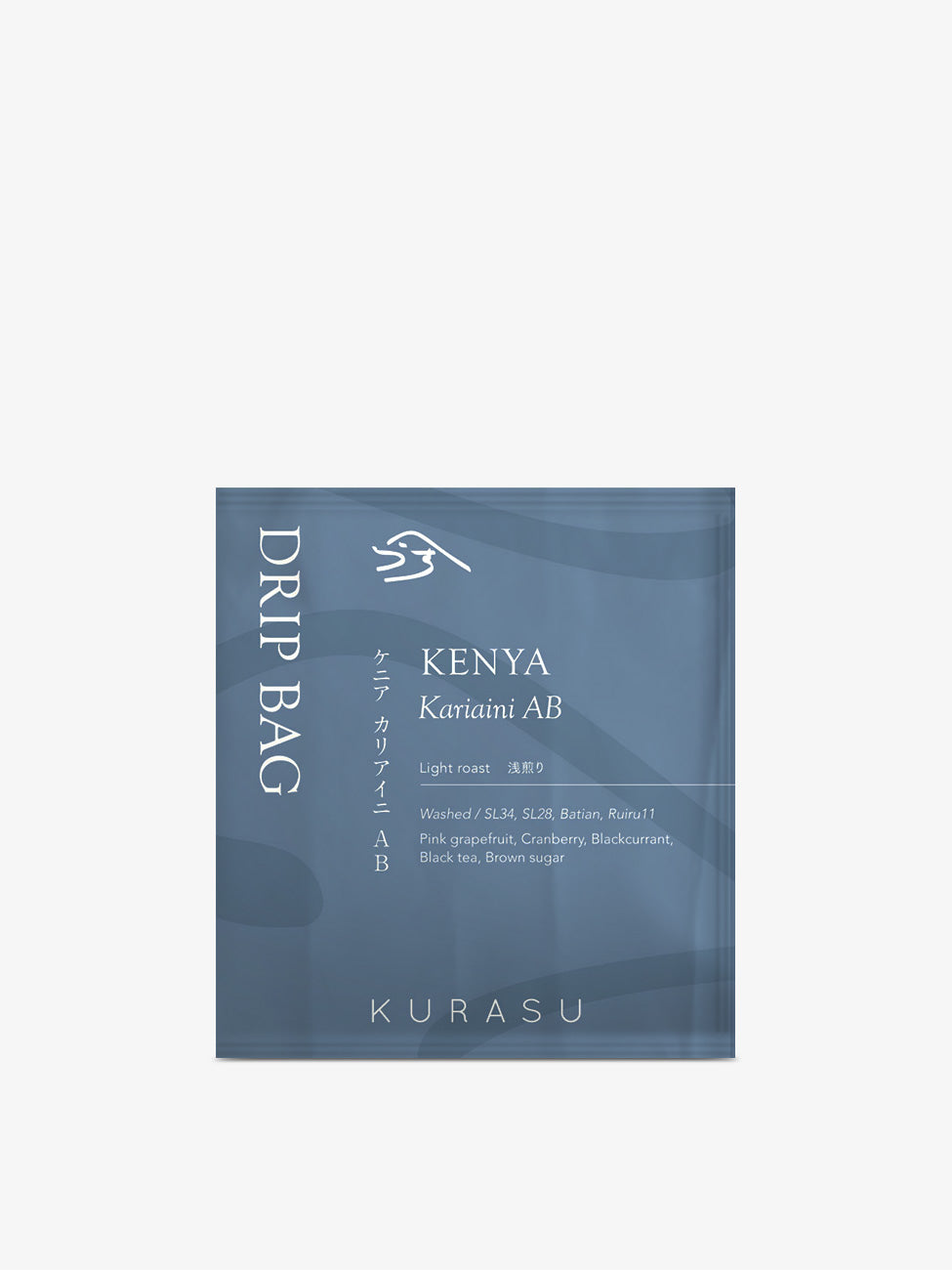 Kurasu Drip Coffee Bag - Best Selection of 6