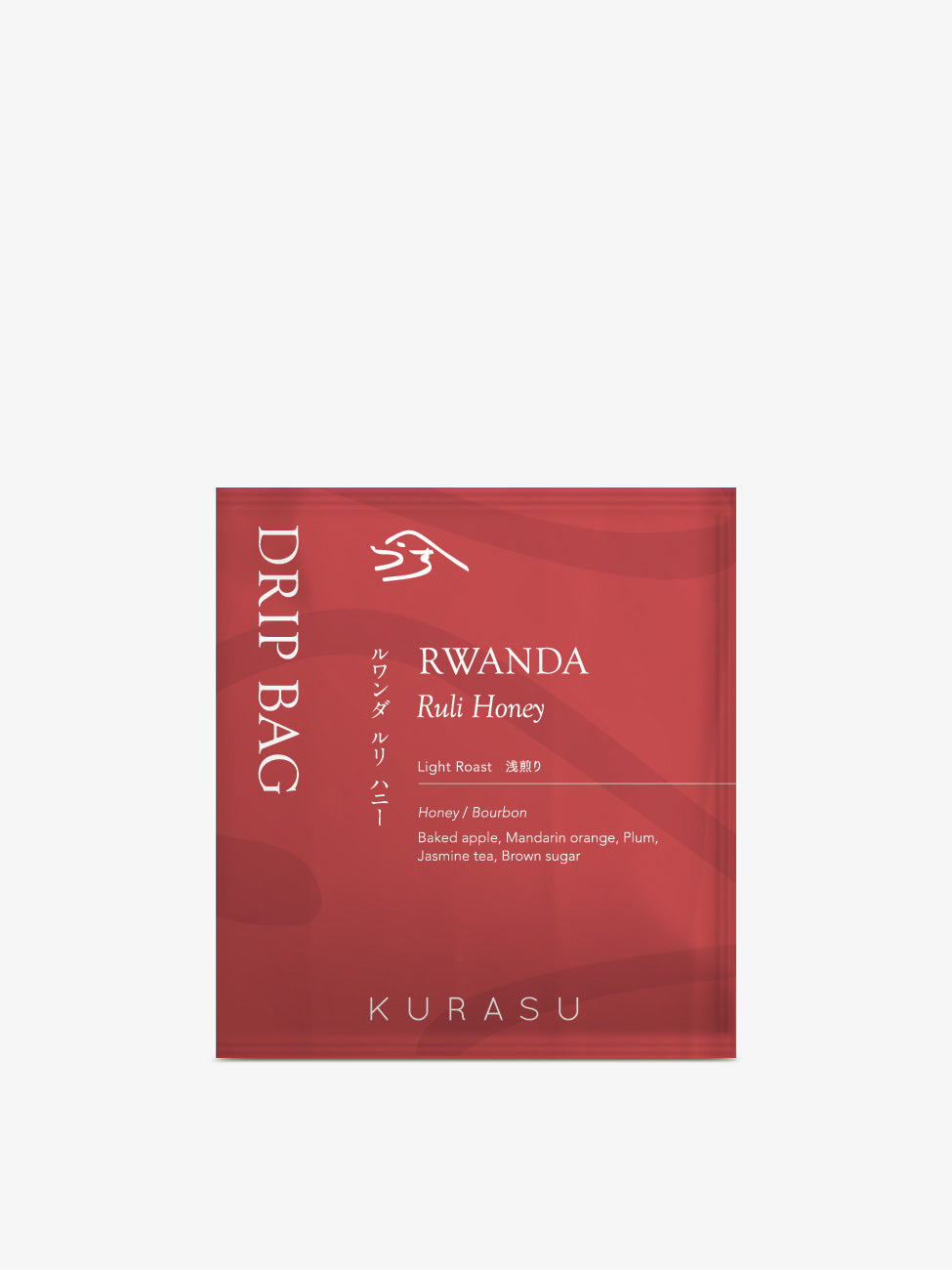 Kurasu Drip Coffee Bag - Rwanda Ruli Honey [Light roast]