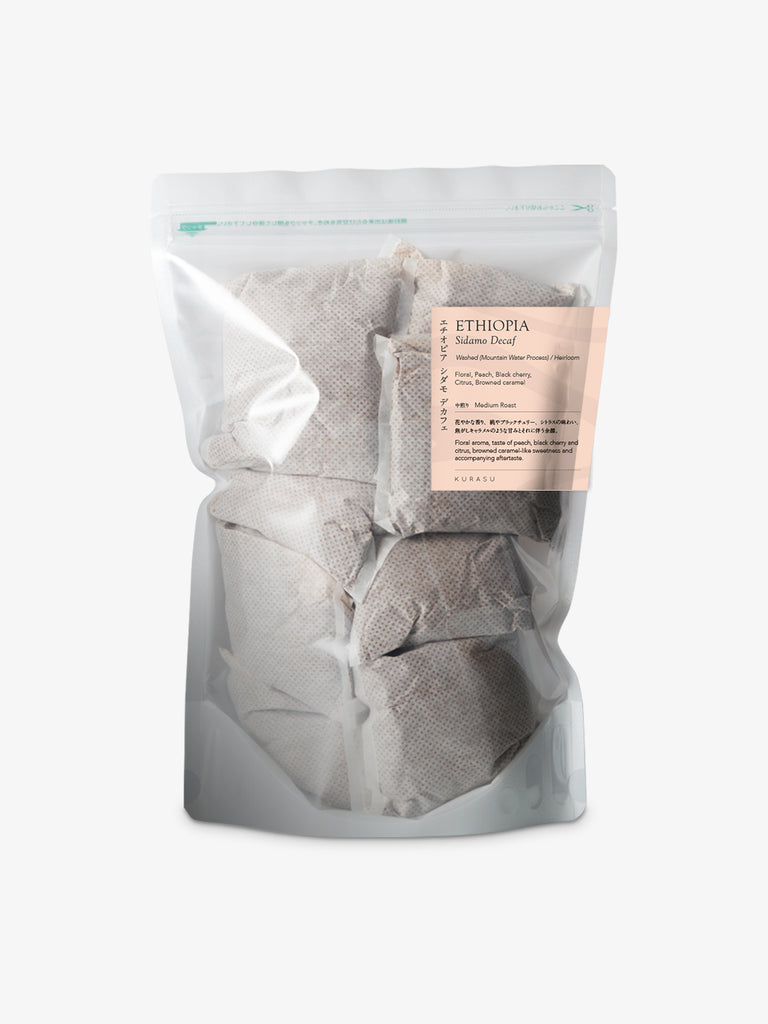 Photo of Cold Brew Ethiopia Sidamo Decaf Medium 2025