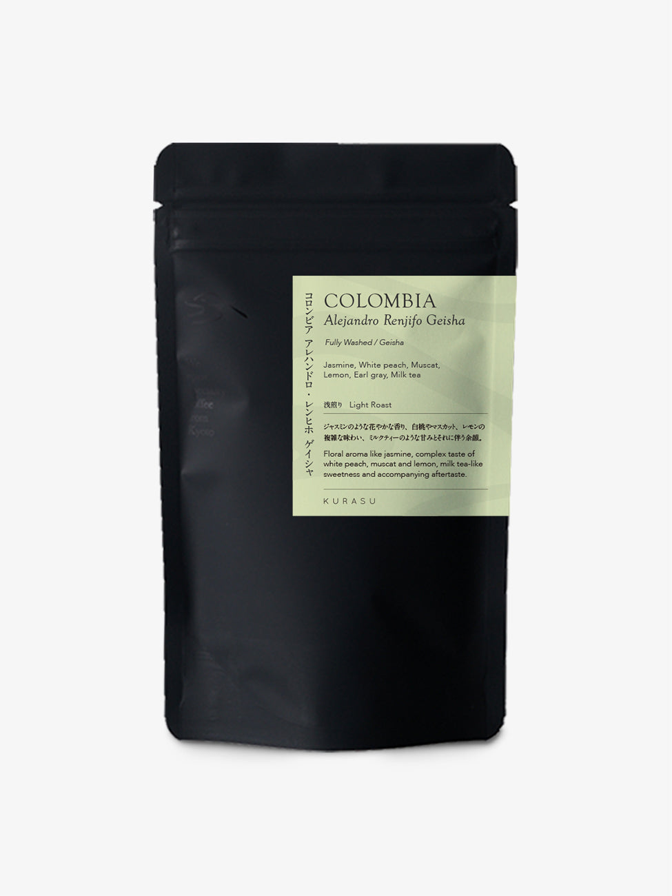 [Premium]Colombia Alejandro Renjifo Geisha [light roast]