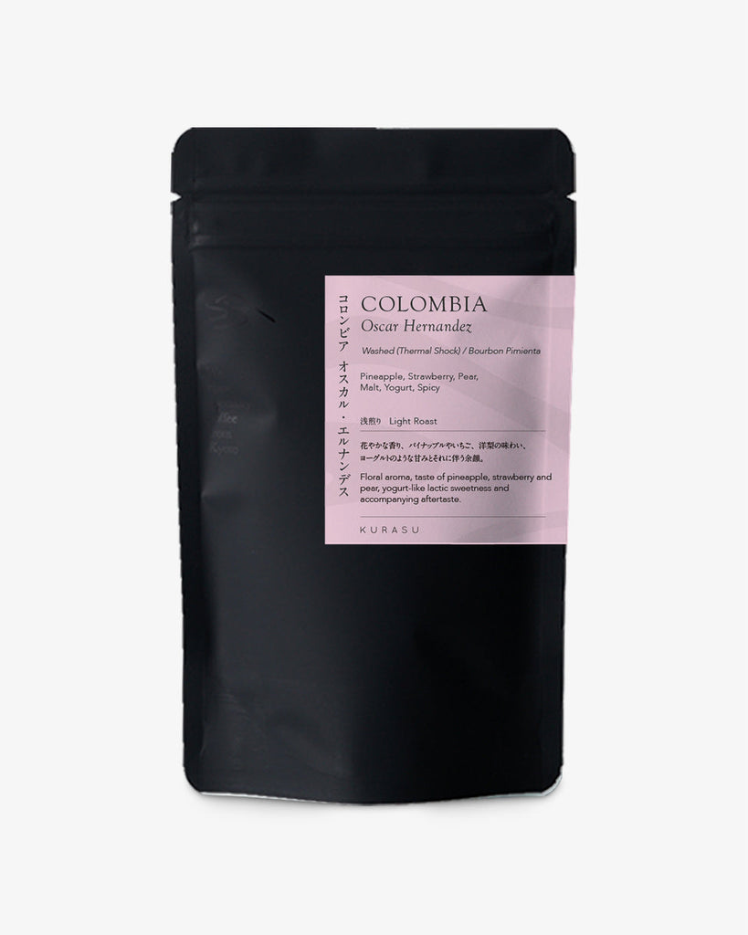 Photo of [Premium]Colombia Oscar Hernandez Bourbon Pimienta[Light roast]