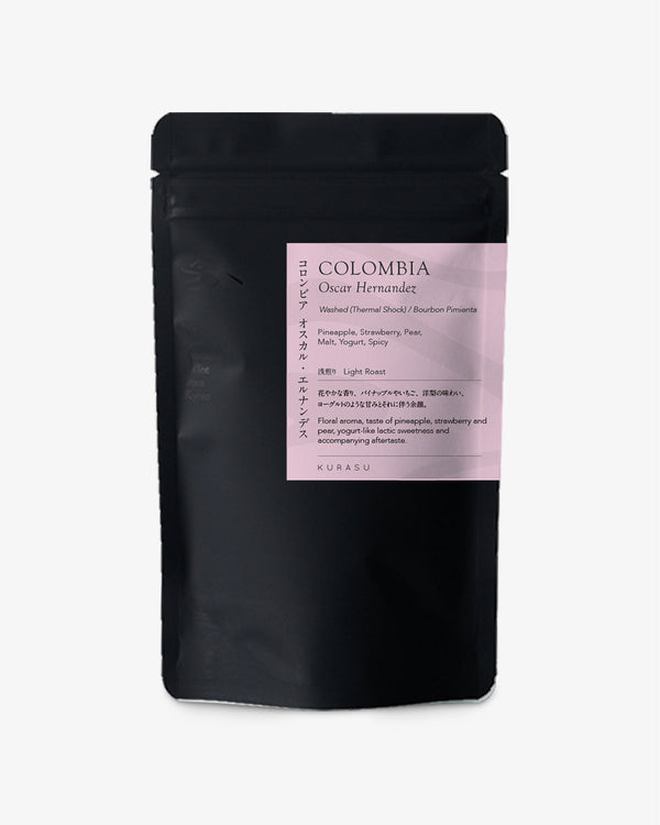 [Premium] Colombia Oscar Hernandez Bourbon Pimienta [Light Roast]