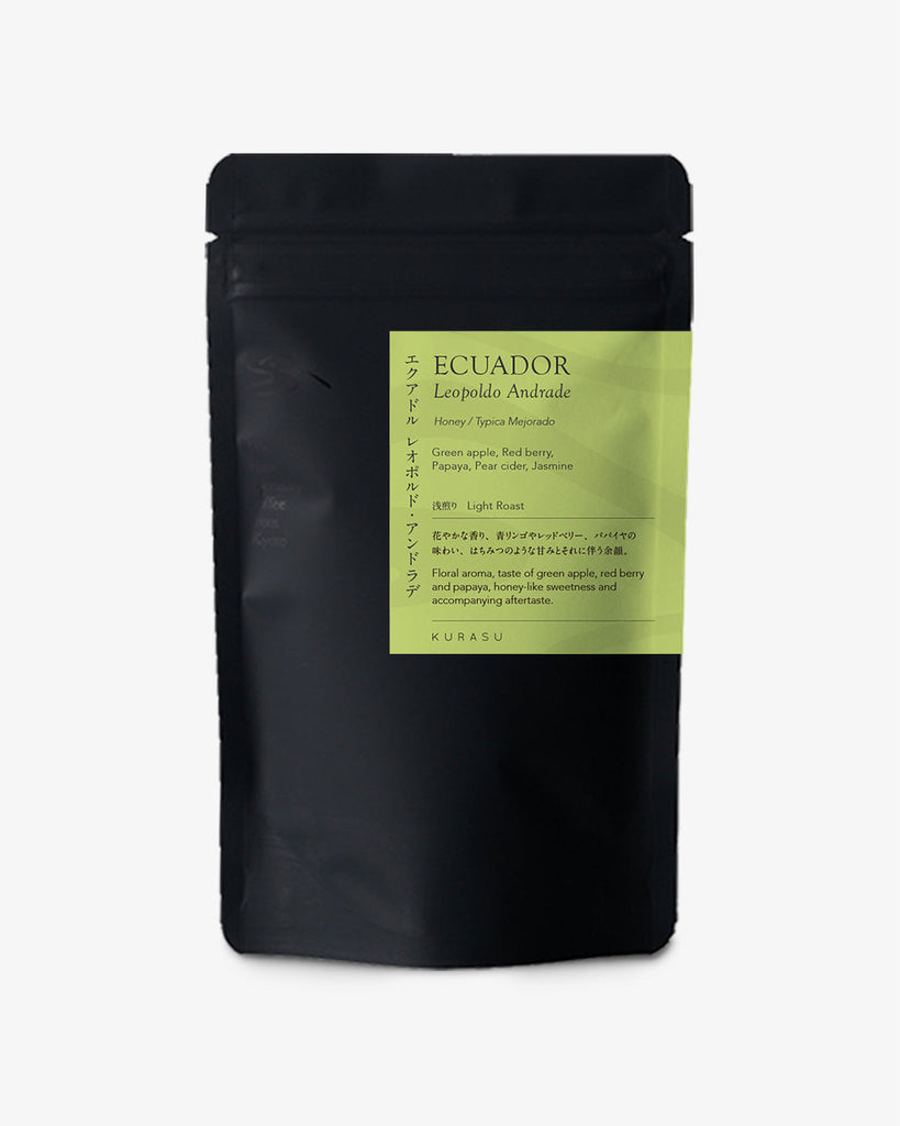 [Premium]Ecuador Leopoldo Andrade[Light roast]