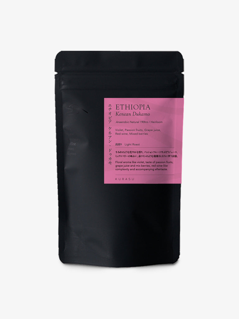 Photo of Premiumethiopia Kenean Dukamolight Roast
