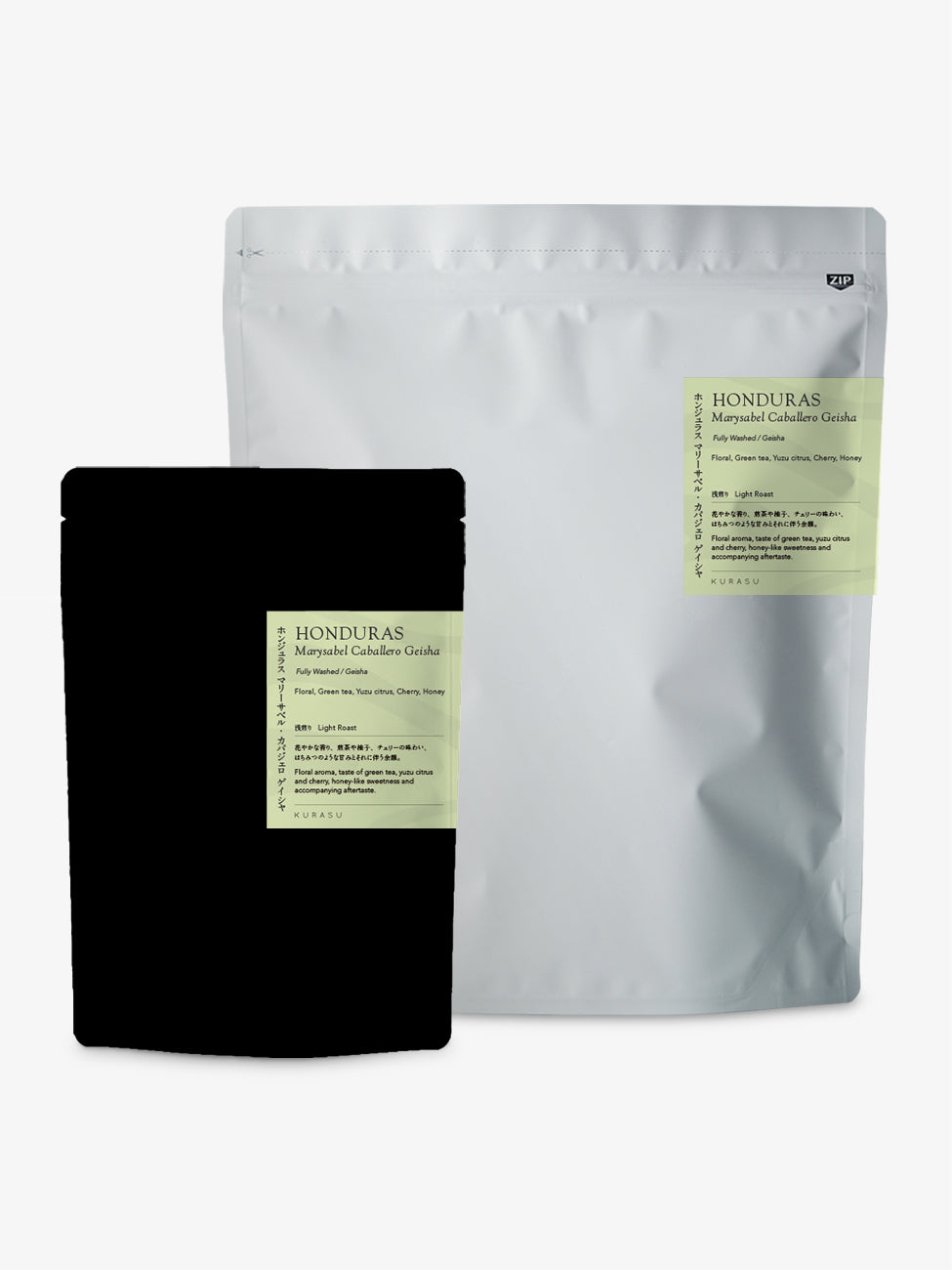 [Premium]Honduras Marysabel Caballero Geisha