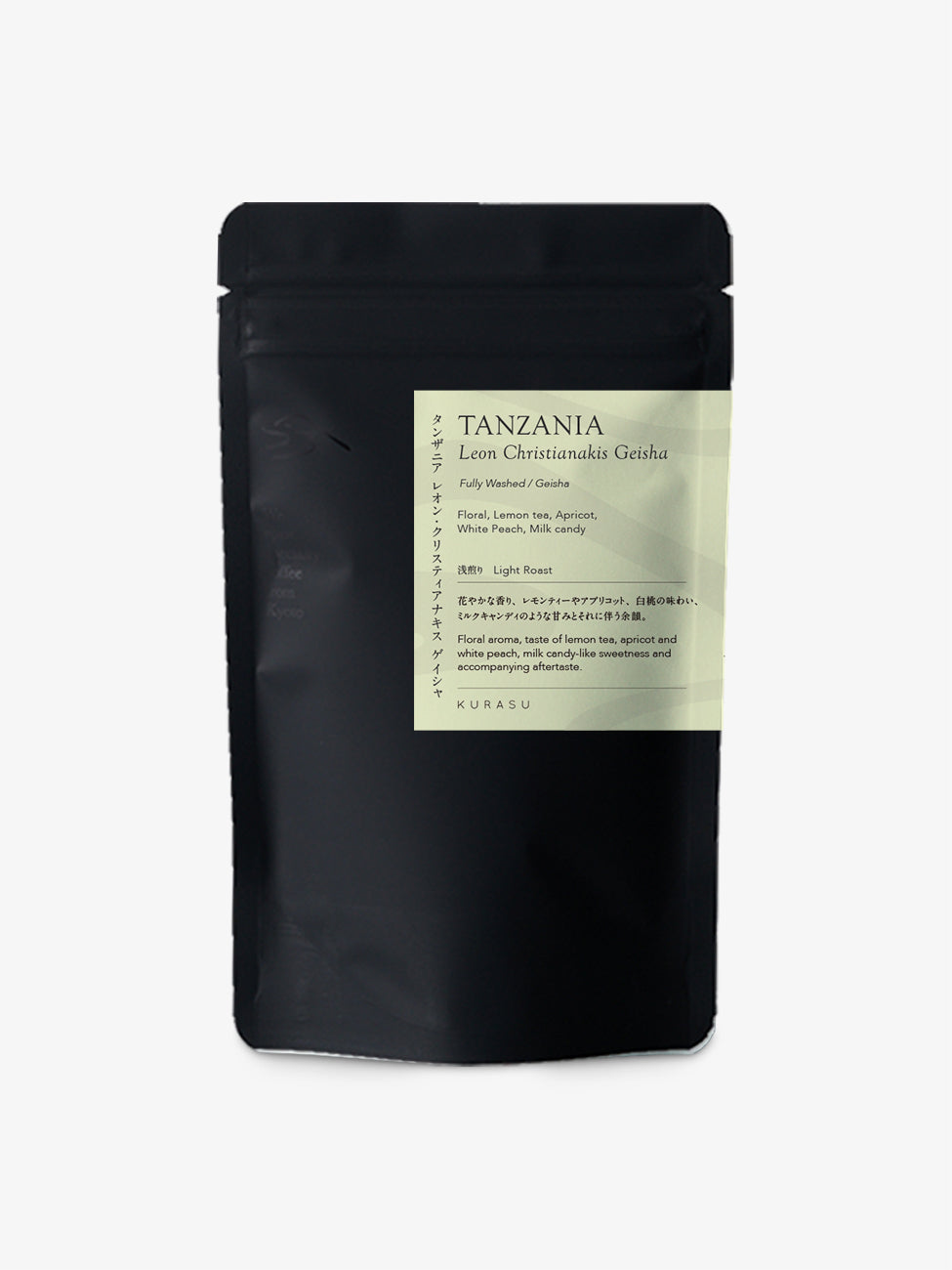 [Premium]Tanzania Leon Christianakis Geisha[Light roast]
