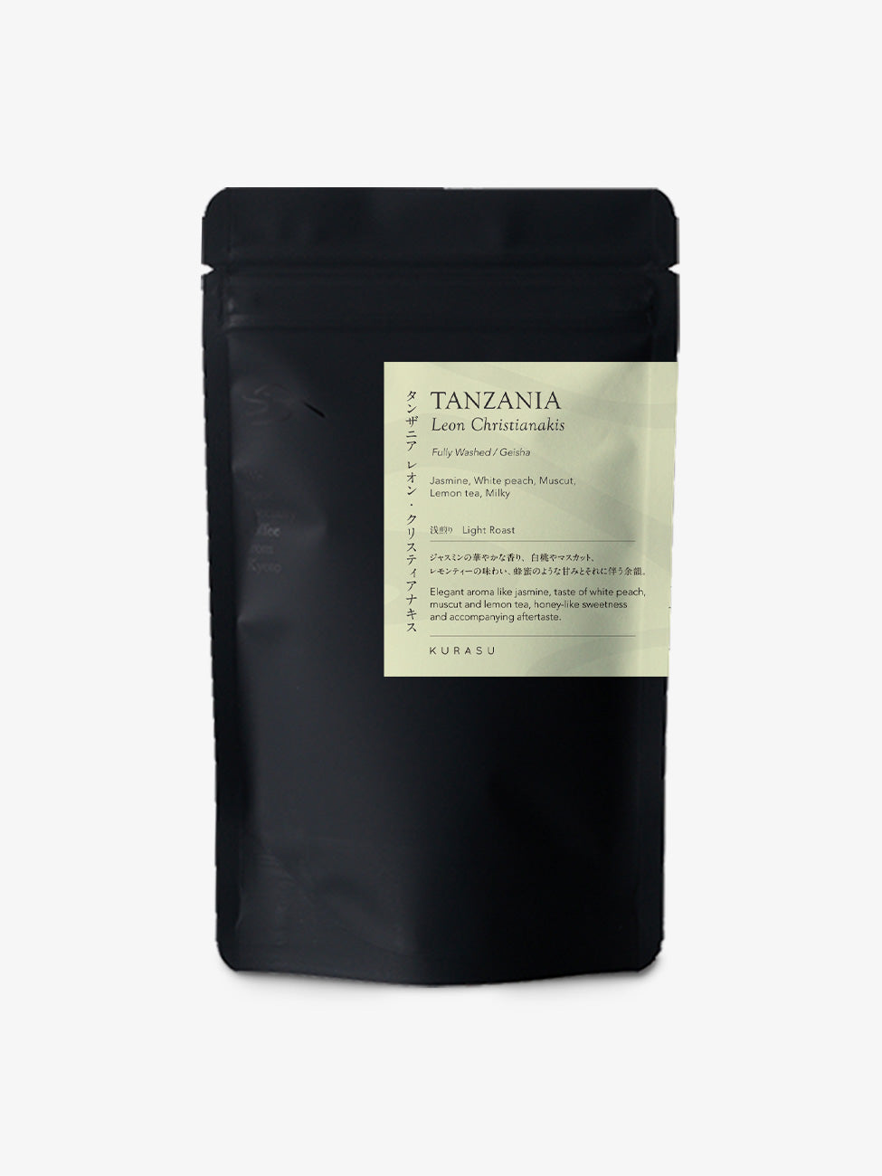 Tanzania Leon Christianakis[Light roast]