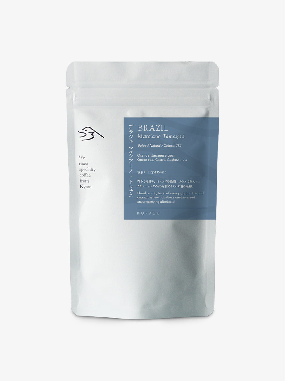 Brazil Marciano Tomazini [Light roast]