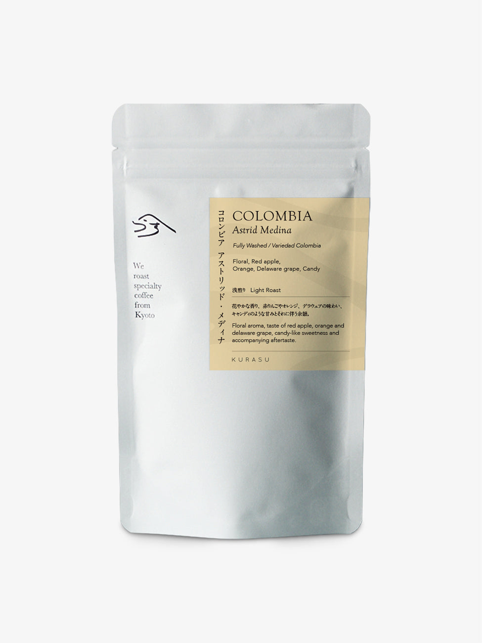 Colombia Astrid Medina [Light roast]