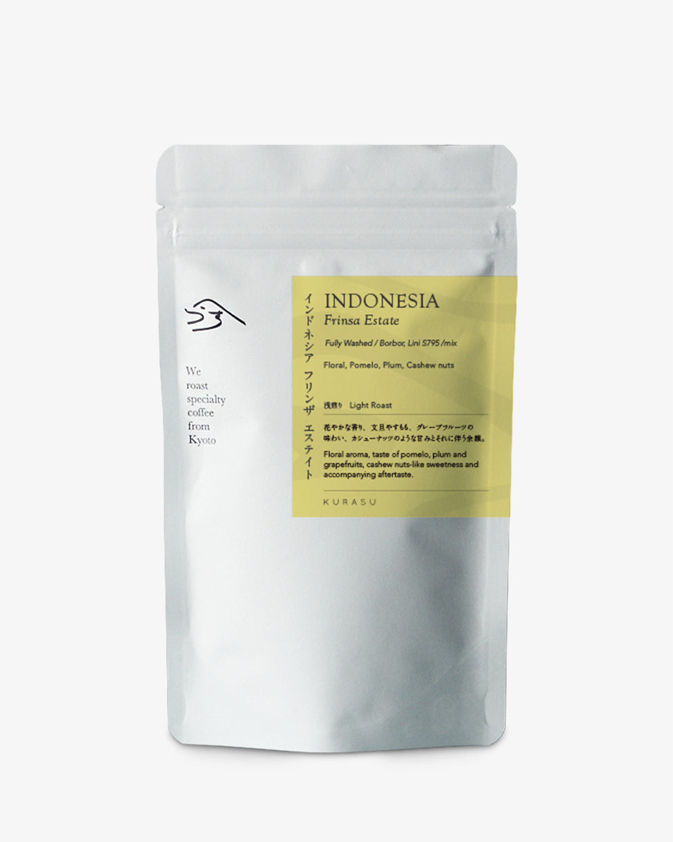 Indonesia Frinsa Estate [Light roast]